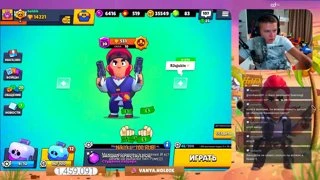 АПАЮ КУБКИ В BRAWL STARS