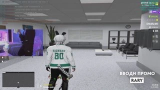 Grand RP. Server #2. И это очень больно — хоронить живого человека Промо: RARY