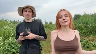 попрыгай