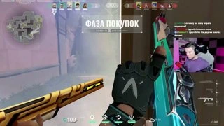 ПАБАМ, ПАБАМ!! (эйс с одной обоймы)