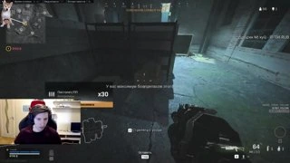 АААААААА БЛ***