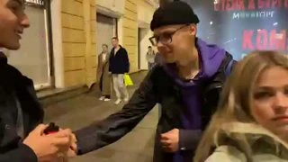 гуляем