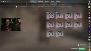 Олег скрафтил лотус