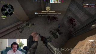 Играю с популярным "s0l0ti   CS GO