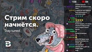 Блейзер про Анхоли.