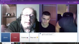 Общение, чат рулетка по ALCOHOME.