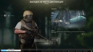 Настройки Romza