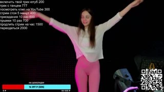 любимый контент