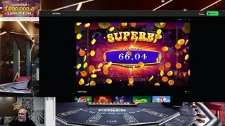 WzBot CLIP | 🔥SlotCity 400$ RAW CASH 🔥50$ за колл!tg (by mordoaim)