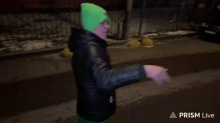 ого