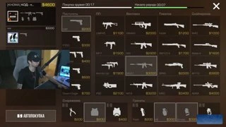 41 10 детей