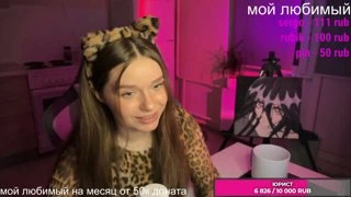 Сигма Girl