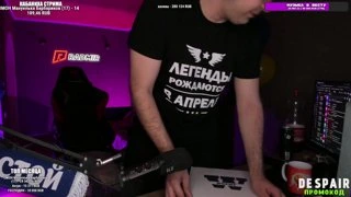 это жевачка