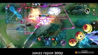 снова вертолетик