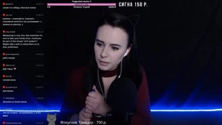 стишок про котика)