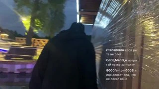 Иван Купало
