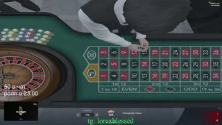 каз