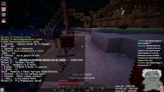 Звезда оказалась чужой