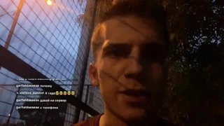 у гранта шиза уже с деревьями разговаривает!