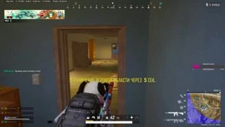 Я ИДУ ВОЕВАТЬ КРИЧИТ