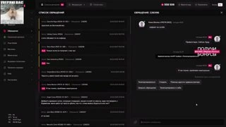 ура анбан свободно джон хантер