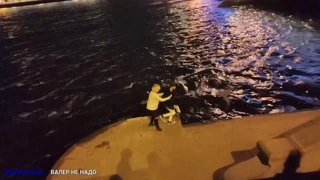Валера посейдон