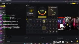 х2 заход до 18.5к