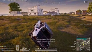 это похищение