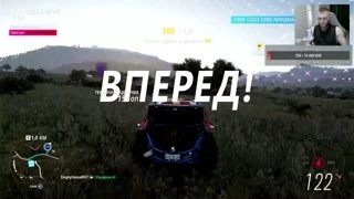 Forza Horizon 6 Сбор на игру ) заходи пообщаемся)