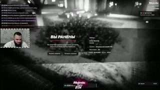 ДМ