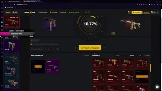 ez 10%
