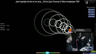 посос