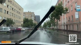 Помыли мужика