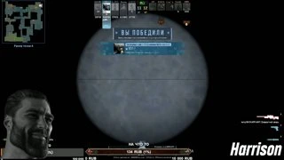 нексус