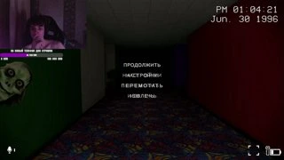 чо микро норм у меня?