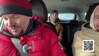 Верните Ивана Абашева (закулисье экскурсий)