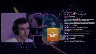 игры Анны гав
