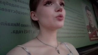 огромный...
