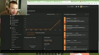 слава кому кому??