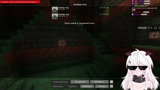 симуляция интернета