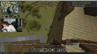 почему они ждали так долго чтобы попасть ?