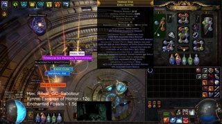 Scammed by Chris