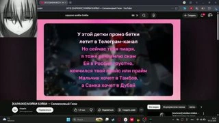 самка ВСЕ !!!