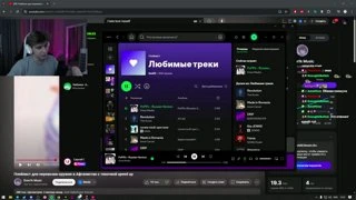 вызывайте дурку