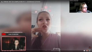 вопрос к Сане
