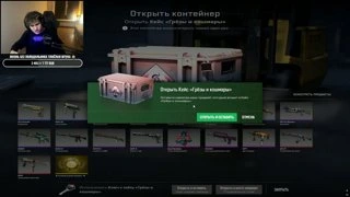 ЗАВОЗ