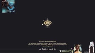 Студийная банда Акине