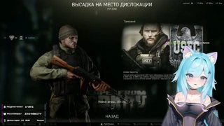 Никита
