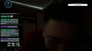 яспер