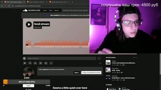 фендитаблетка